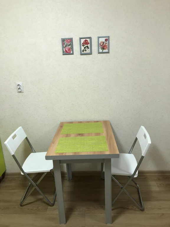 Уютная студия