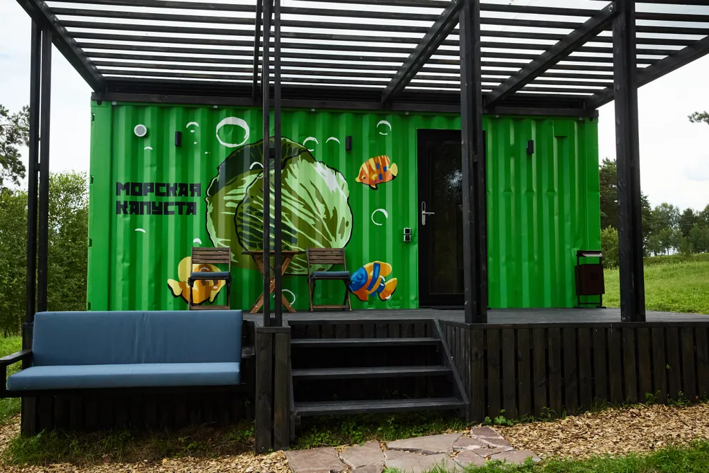 Морская капуста