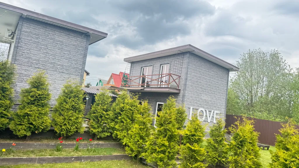 Кайфовая вилла love с русской баней и теплым бассейном в Петергофе