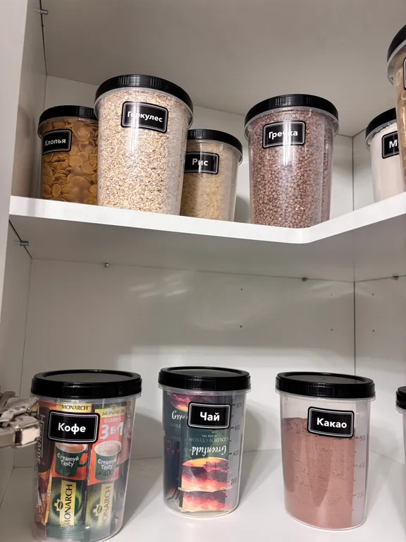 Уютная квартира возле леса