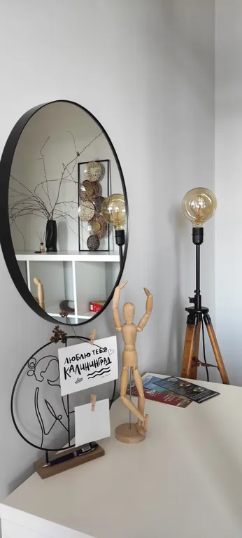 Квартира Апартаменты с видом на реку — Калининград