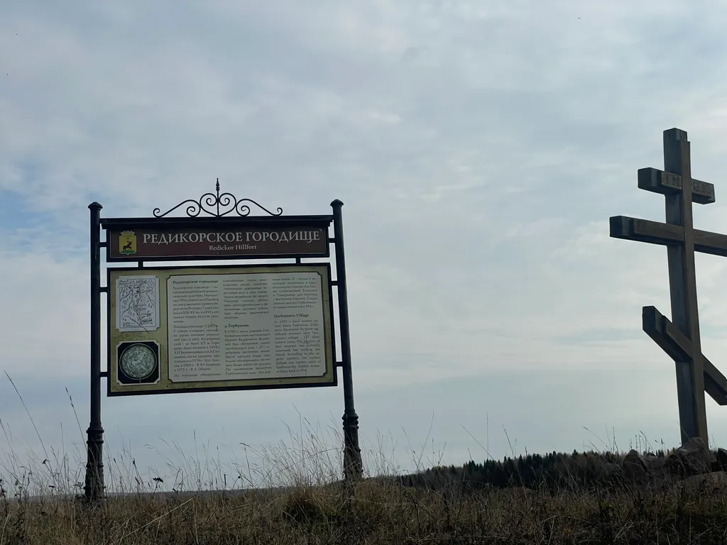 4-комнатный Дом