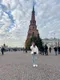 Татьяна
