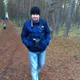 Сергей
