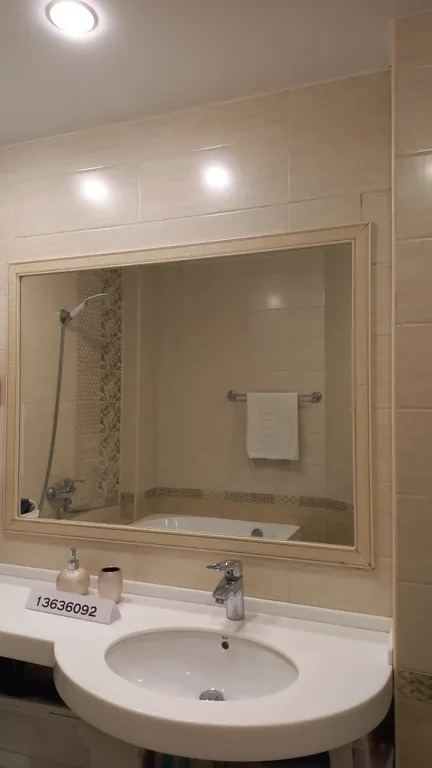 Жемчужина Черного Моря