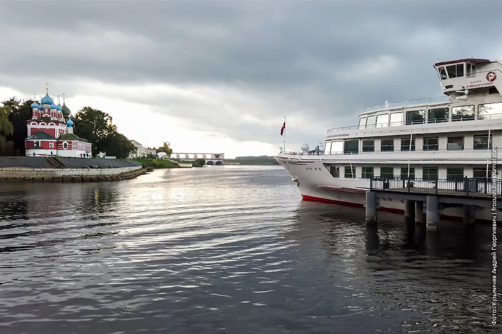 Апартаменты Сердце Углича в центре с видом на Храм, р.Волгу и Парк