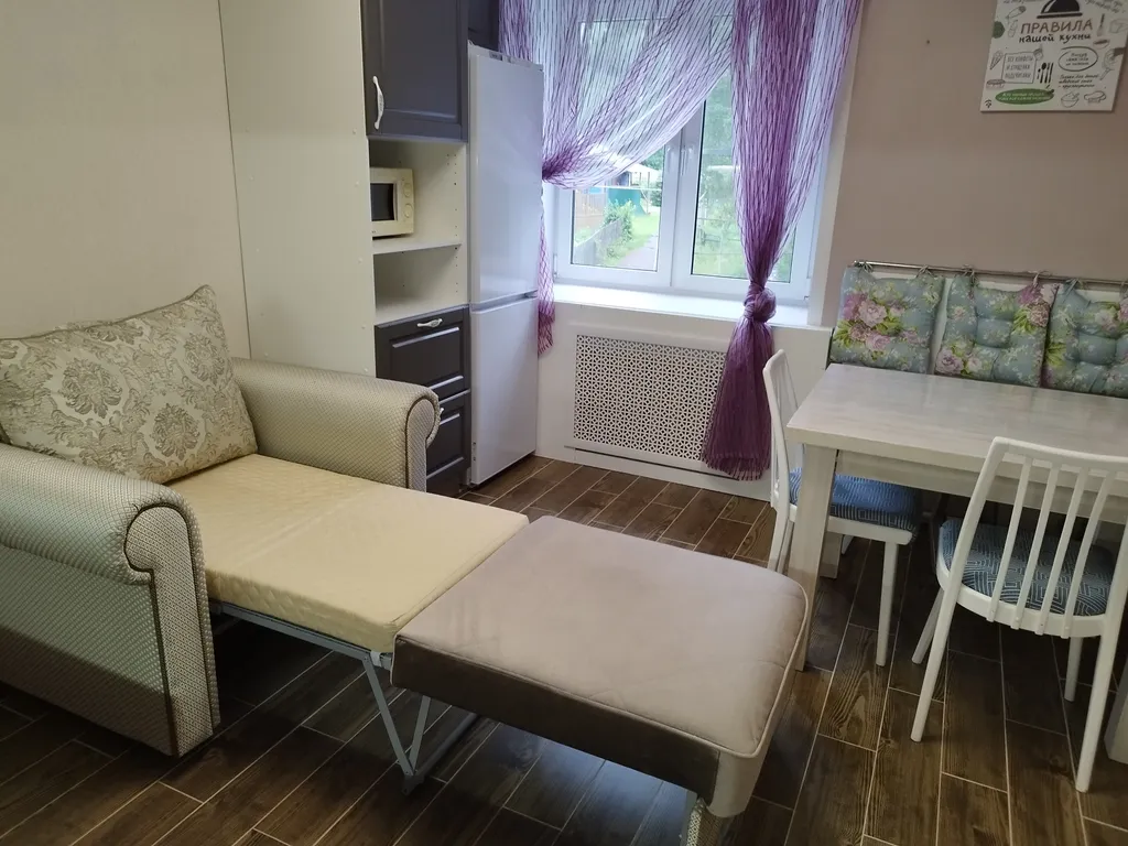 Уютная квартира