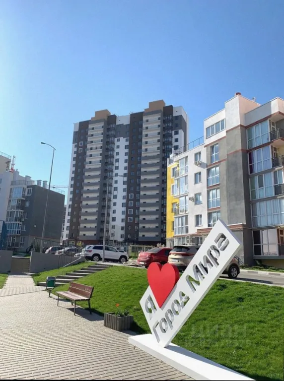 Квартира Уютная квартира с отдельной спальней и гостиной — Симферополь