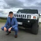 Андрей