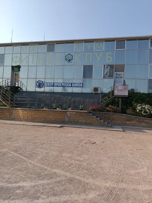 Видовые апартаменты