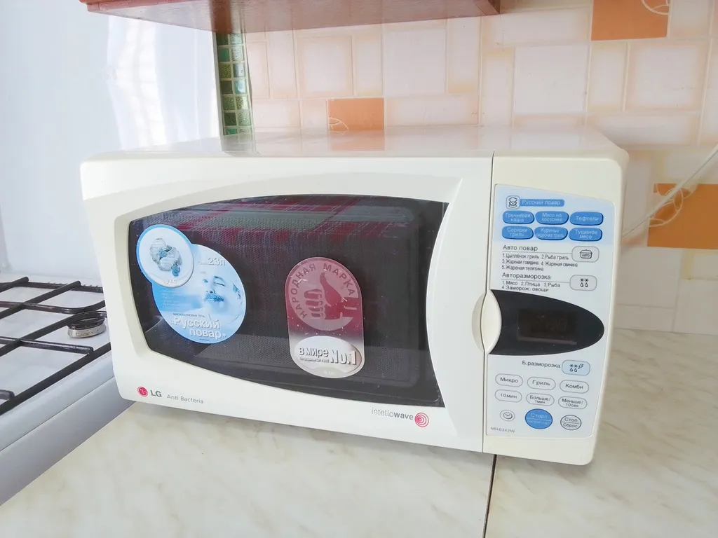 Отдых на родине Деда Мороза