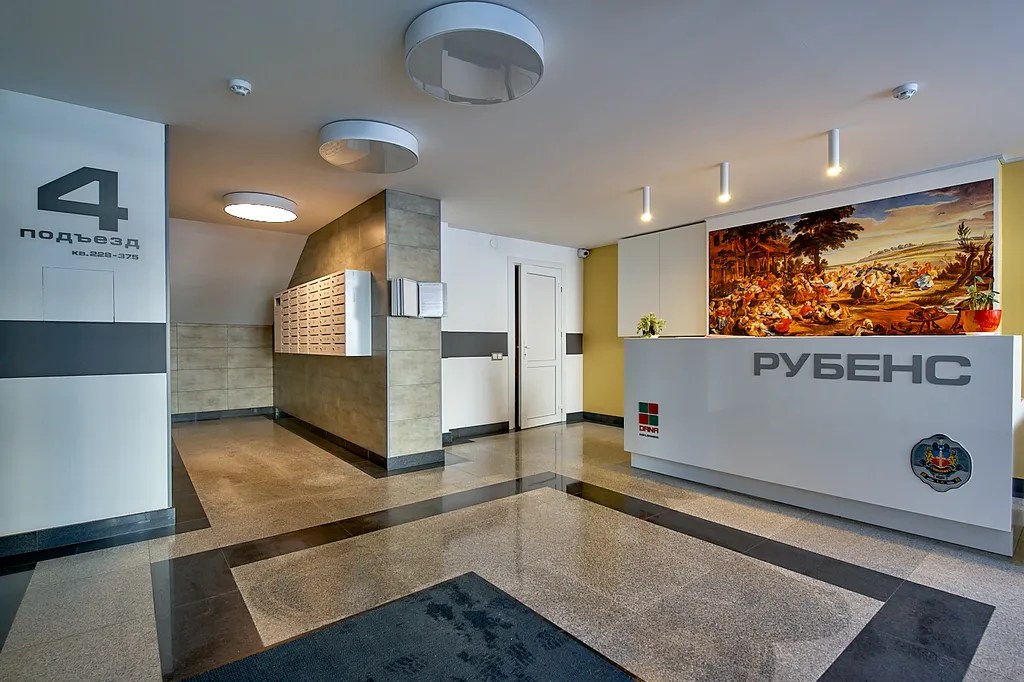 LightHouse Apart Рубенс