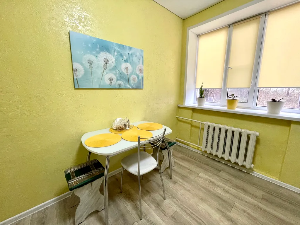 Квартира с солнечным настроением