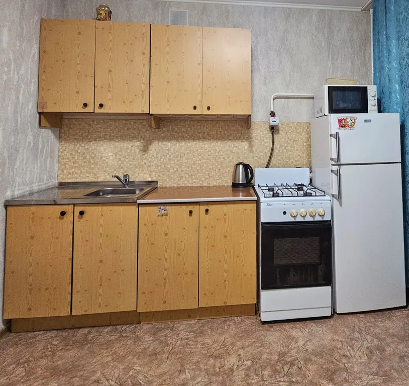 Домашний очаг на улице Артема