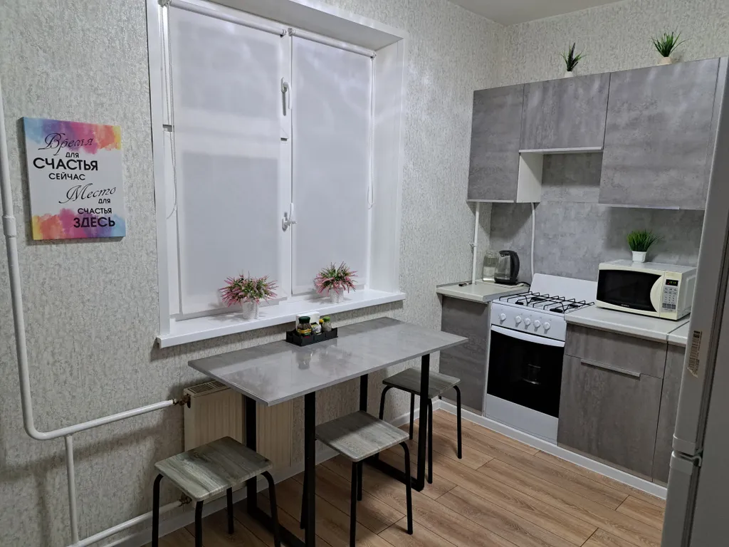 Сарапул Элеконд