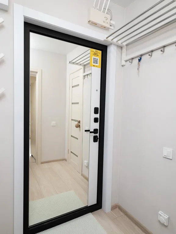 Уютные апартаменты ЖК Акварель