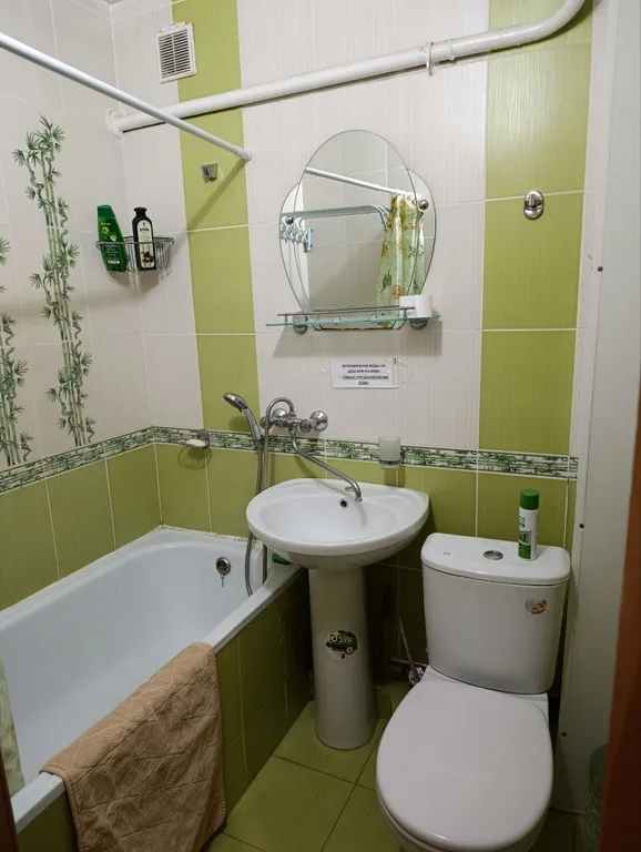 Уютная квартира в центре города