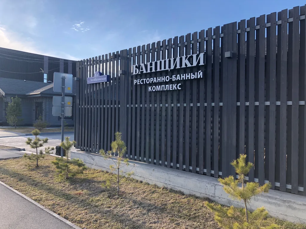 Студия рядом с горячими источниками и парком отдыха