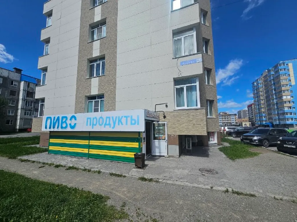 Евродвушка на Ларина