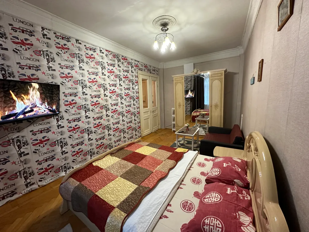 Квартира Квартира Тихая однушка эконом класса возле центра — Москва