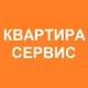 Бюро недвижимости Квартира-Сервис