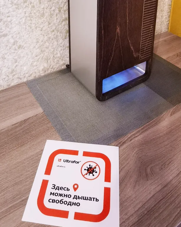 Квартира Квартира Vistel VIP — Новосибирск