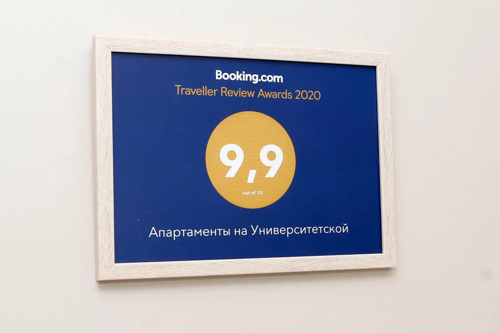 Студия 5Mountains