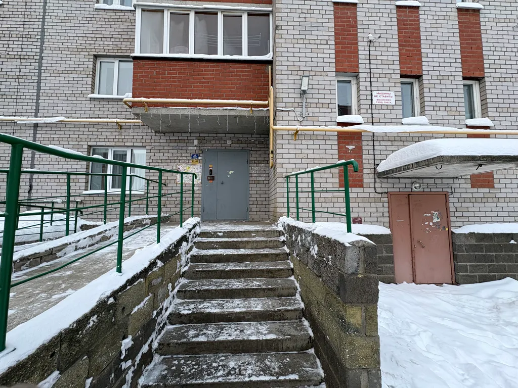 Уютная квартира в красивом районе города