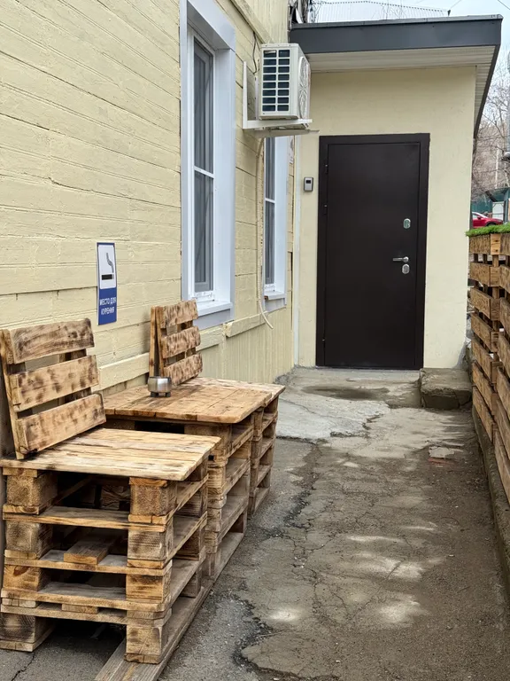 Тайный уголок