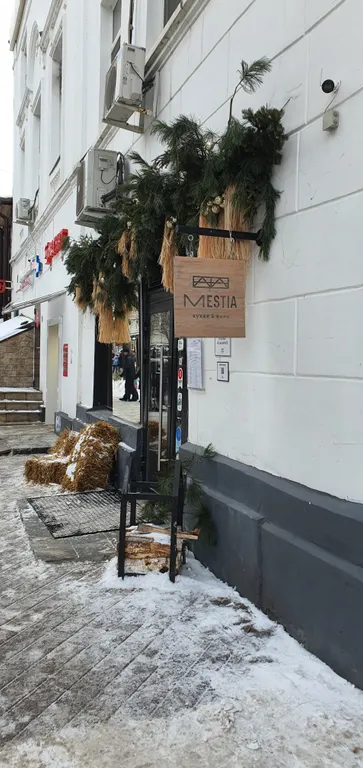 Квартира Квартира Сталинка в центре города — Тюмень