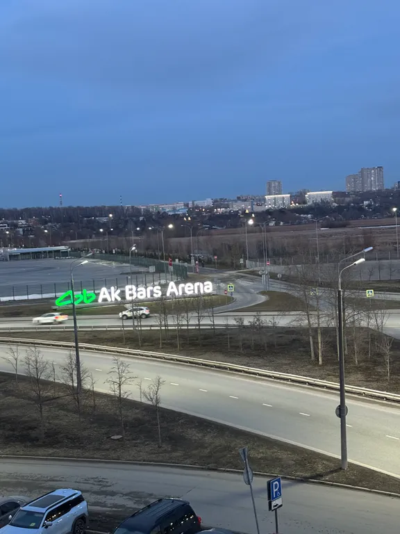 Квартира возле Ак Барс Арены