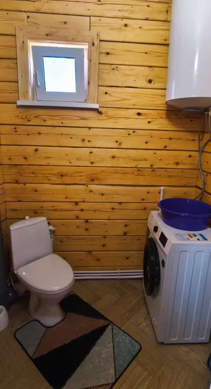 Дом Фортуна