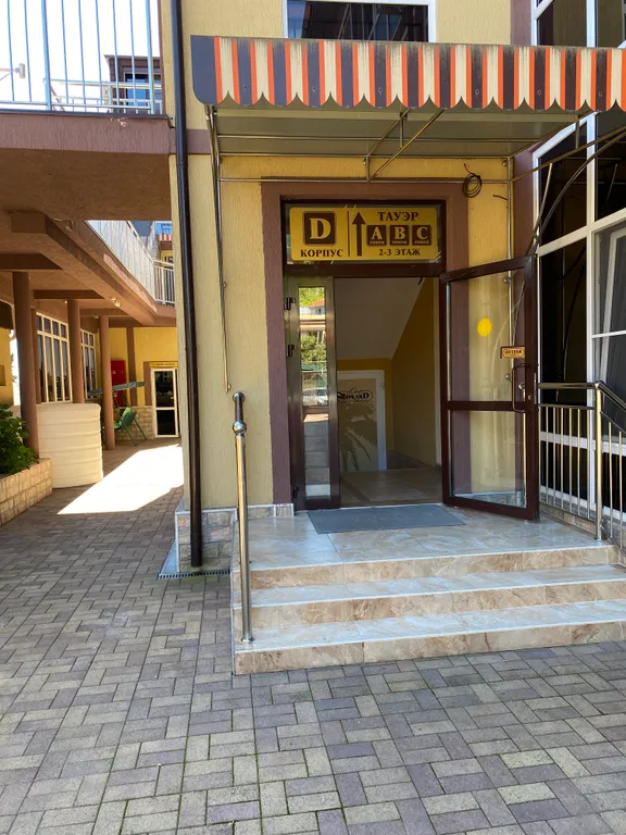 Новые апартаменты в Лоо Боярд