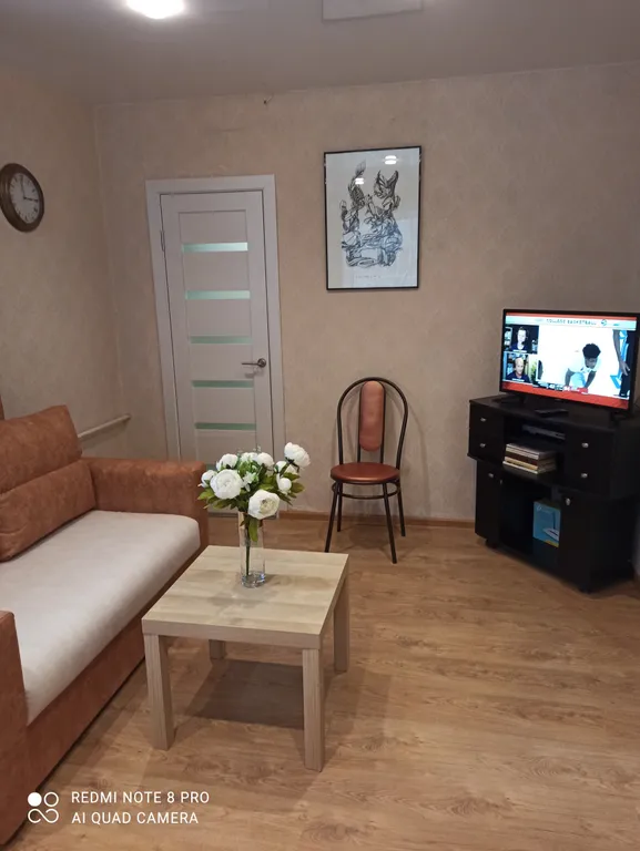 1-комнатная Квартира