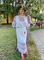 Балтийские каникулы