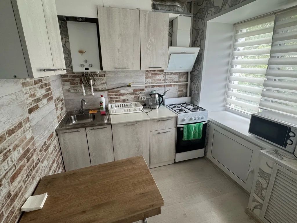 Уютная квартира рядом с УДГУ