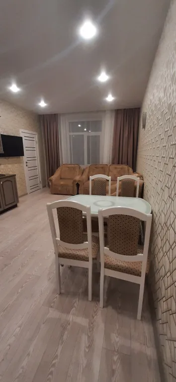 Квартира Уютная квартира в центре города! — Аша