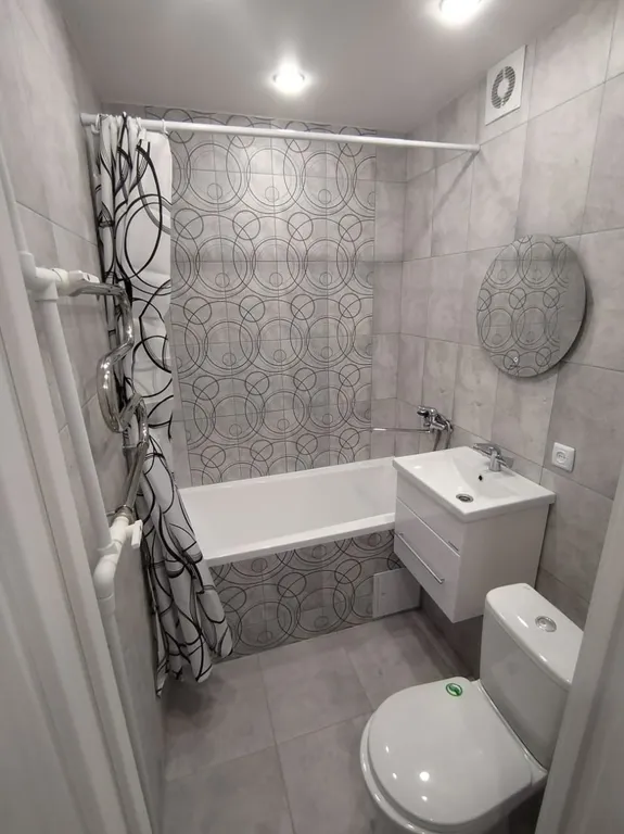 Квартира для вас