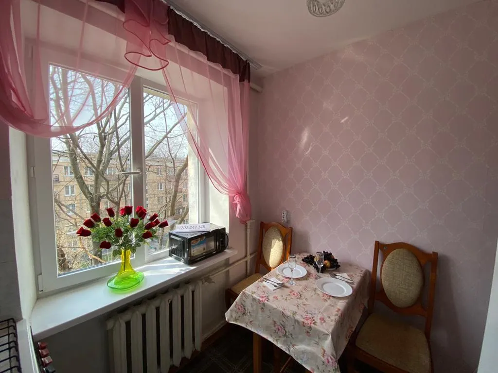 Квартира Квартира Уютна двушка на Филевском Парке — Москва