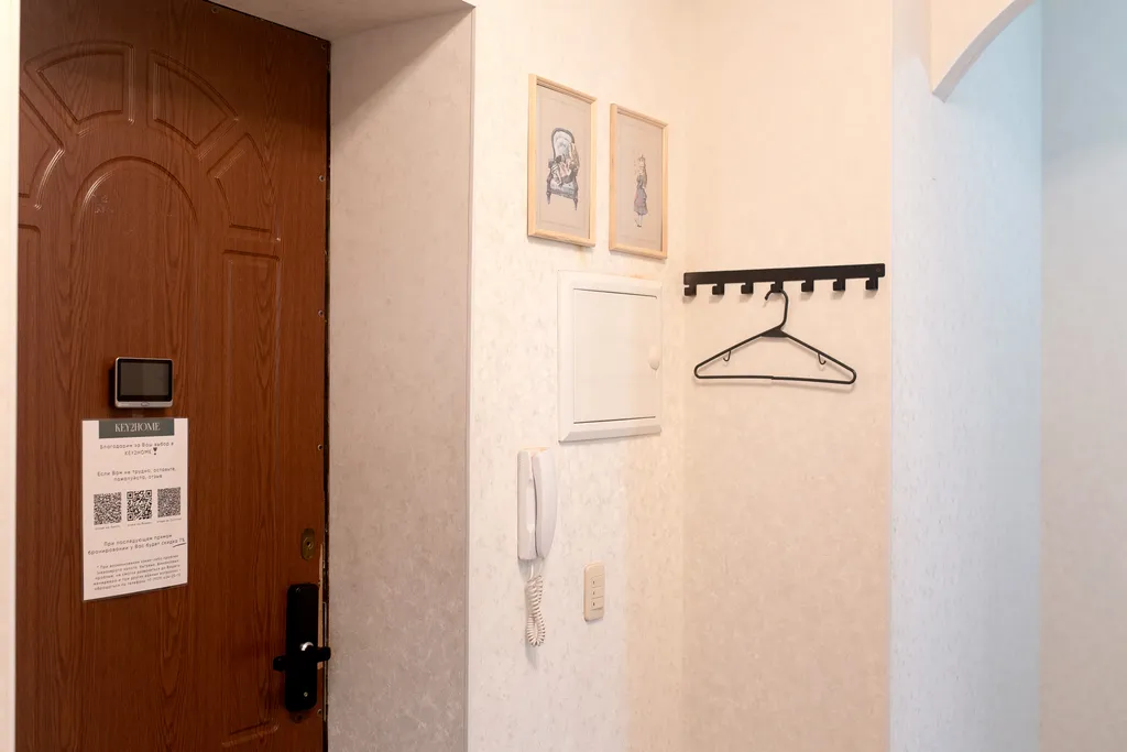 "Алиса в стране чудес", 2-х комн. квартира в центре города