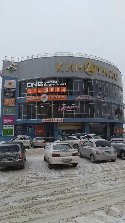 Квартира Уютная квартира в новом доме в МКР Родники — Новосибирск