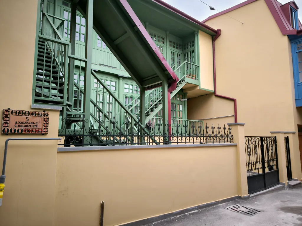 Центральные апартаменты