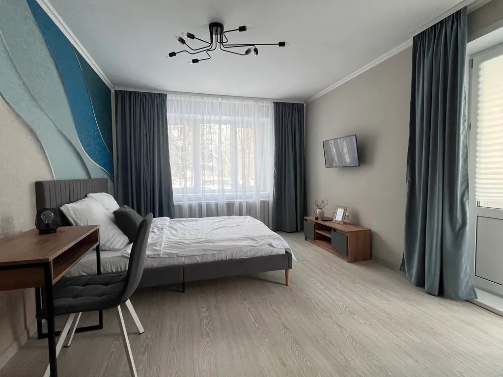 Современная квартира