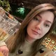 Мария