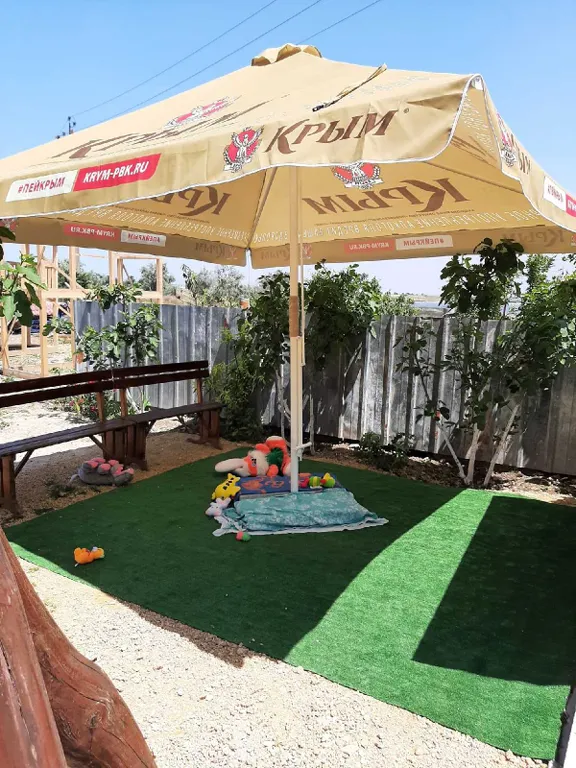 Апартаменты У Веры