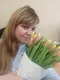 Марина