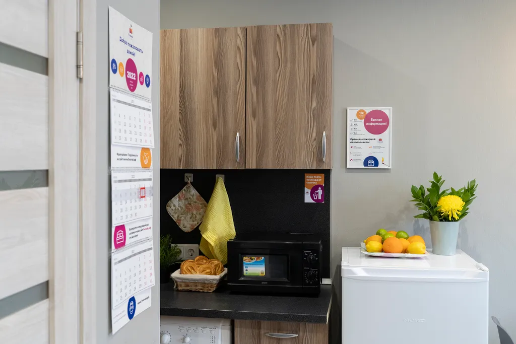 Студия Горчица