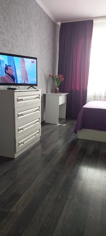 Уютно как дома