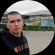 Дмитрий