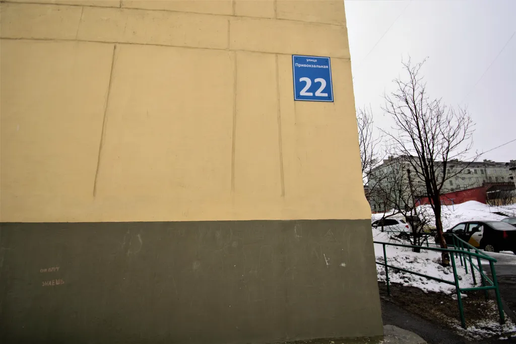 Квартира с сауной